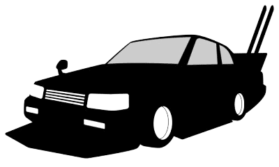 改造車は女性に嫌われる車